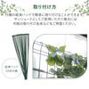 Iris Ohyama DECO GREEN Fence & Shade, 1m x 2m, Faux Greenery, Balcony Green Fence, Green Curtain, Easy Installation, Sunshade, GS-200G, Green