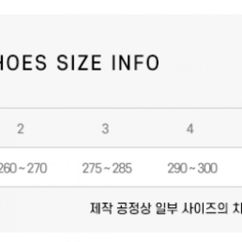 Subu Beige  Sb 73  Dun Borstad Vadderad Tofflor