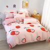 Washed Cotton Skin-Friendly Duvet Cover for Single/Double Bed - Simple & Fresh Design