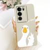 For Vivo V29 V29Pro Cute Cat Flower Cartoon Phone Case For Vivo V 29 V29 Pro V2250 V2251 Shockproof Soft Silicone Covers Bumpers