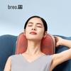 Breo Back2 Wireless Portable Back and Waist Massager Pillow CN plug (adapter included)