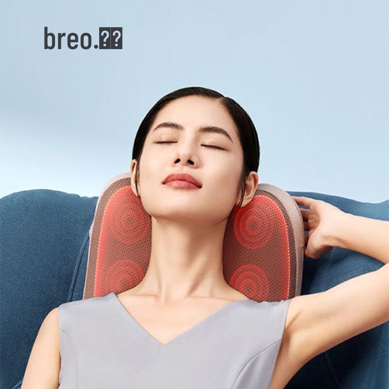 Breo Back2 Wireless Portable Back and Waist Massager Pillow CN plug (adapter included)