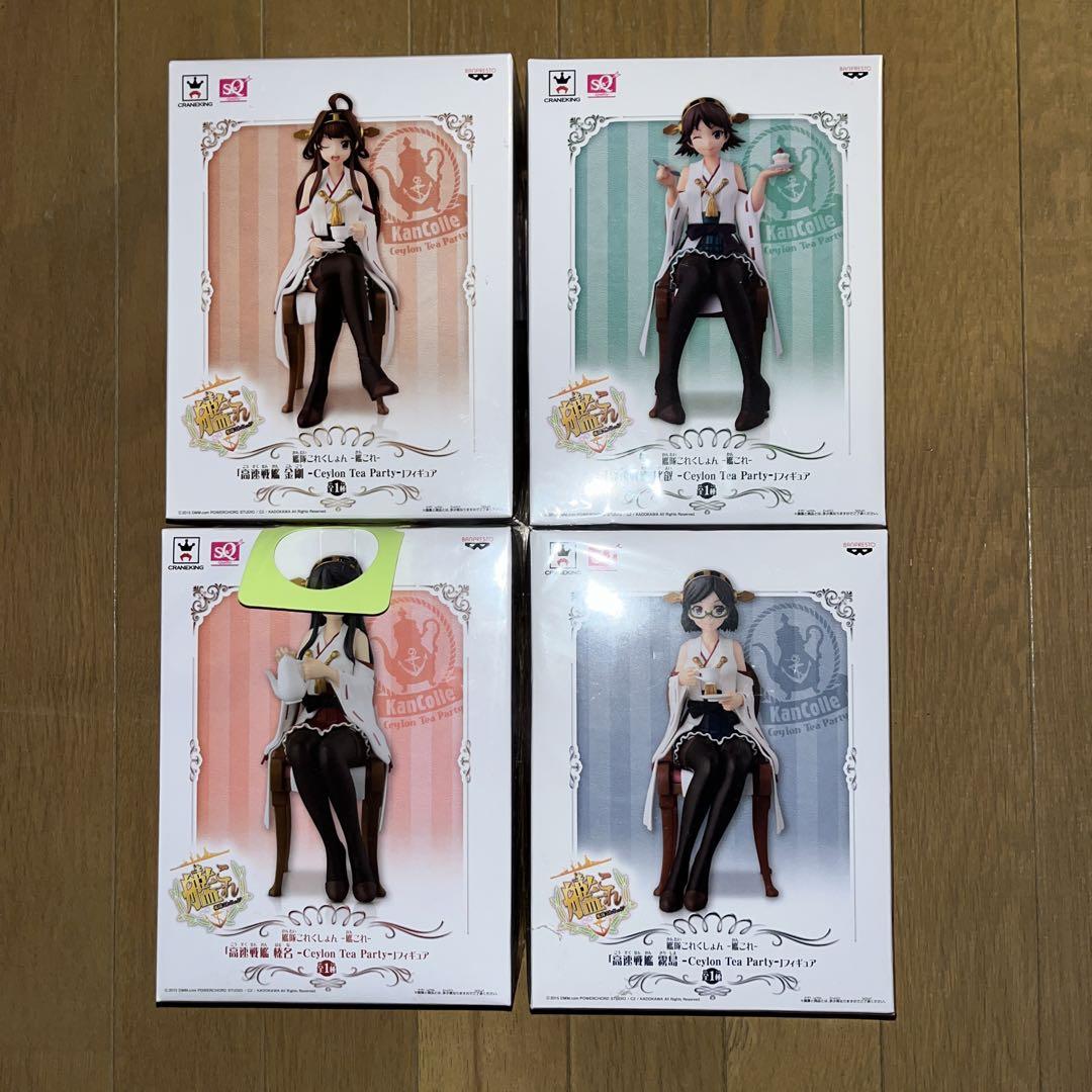 

[USED] Prize Figure KanColle Kongou Four Sisters SQ CeylonTeaParty