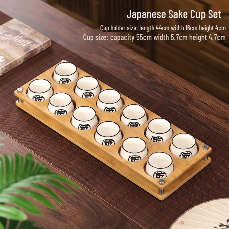 Japanese Ceramic Sake Set with Decanter