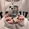 Fun funny dog suitable for iPhone17promax mobile phone case 14 electroplating buttons 16 Apple 13 all-inclusive 15