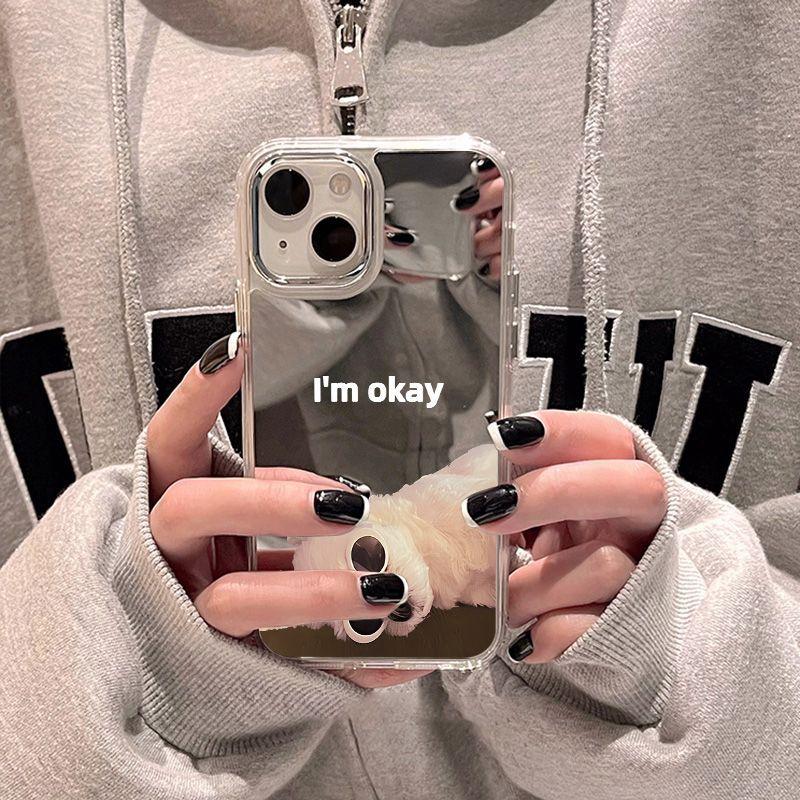 Fun funny dog suitable for iPhone17promax mobile phone case 14 electroplating buttons 16 Apple 13 all-inclusive 15