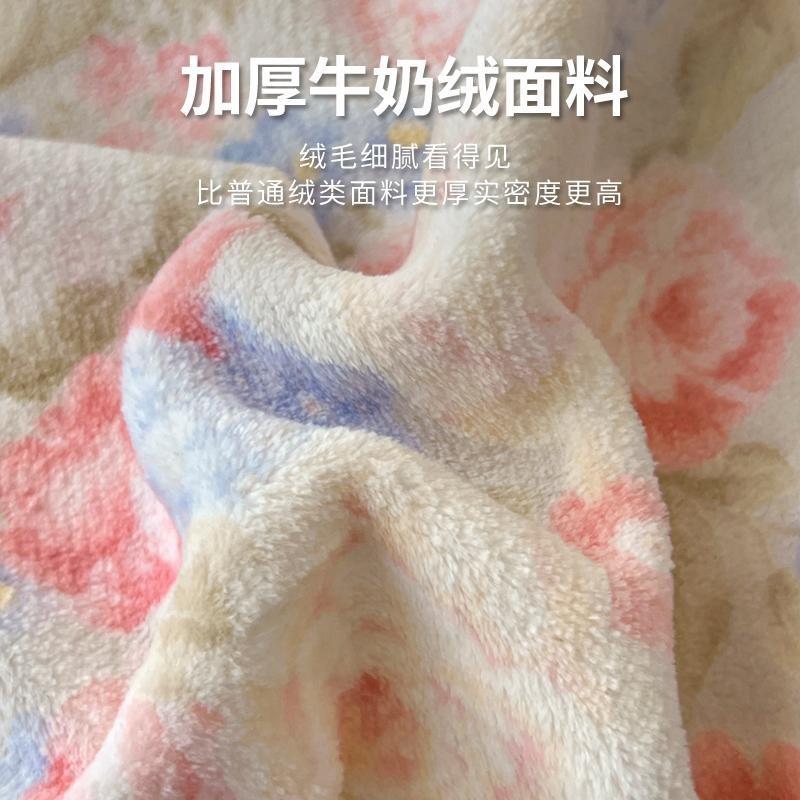 Thickened Milk Fleece Bed Four-Piece Set, Double-Sided Fleece Coral Fleece Quilt Cover, Bed Sheet Three-Piece Set