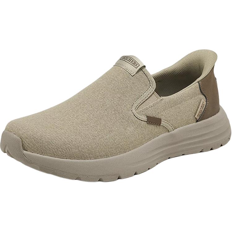 Skechers Slip-Ins Fashion Versatile Durable Lightweight Low-Top Casual Shoes Men sneaker Gray Brown 205370-TPE