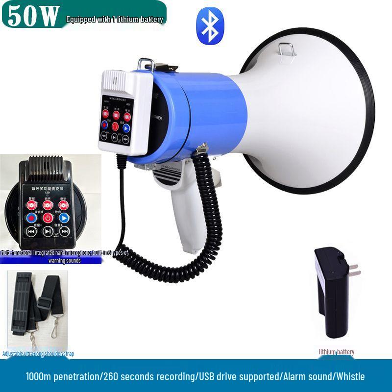 100W High Power Handheld Megaphone with Loud Volume and Large Horn