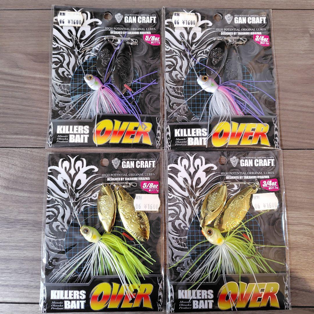 Used GAN CRAFT KILLERS BAIT OVER Set of 4