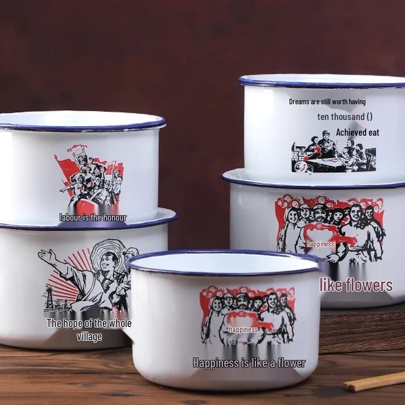 Nostalgic Enamel Instant Noodle Bowl with Lid