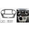 Auto radio For JAC Refine M3 2015+  Navigation GPS Dash Cam Carplay Car Radio Multimedia Player 5G Wifi IPS Screen