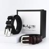 Retro Style Cowhide Belt With Alloy Pin Closure For Office And Daily Use