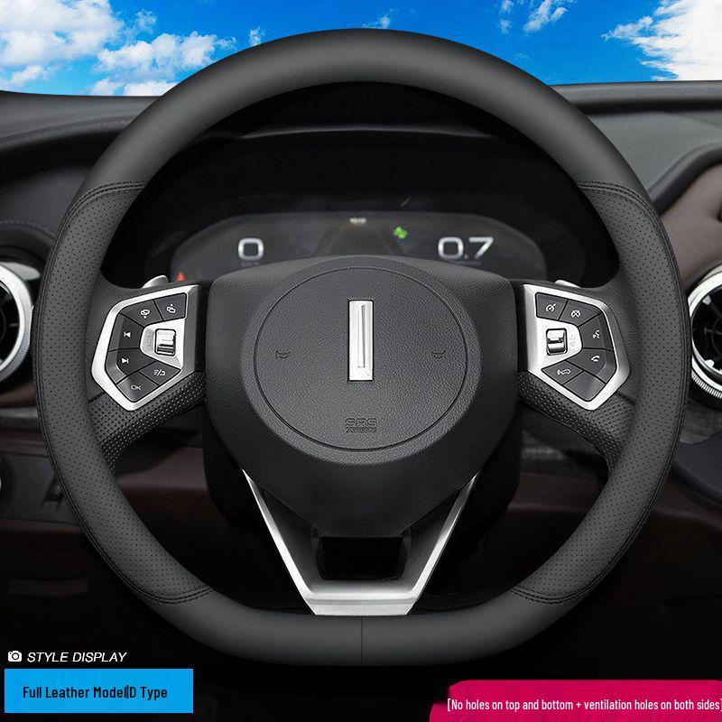 WEY Leather Steering Wheel Cover for VV7s/VV5s/P8/VV6WEY Tank 300 - Universal Fit Decorative Handle Cover