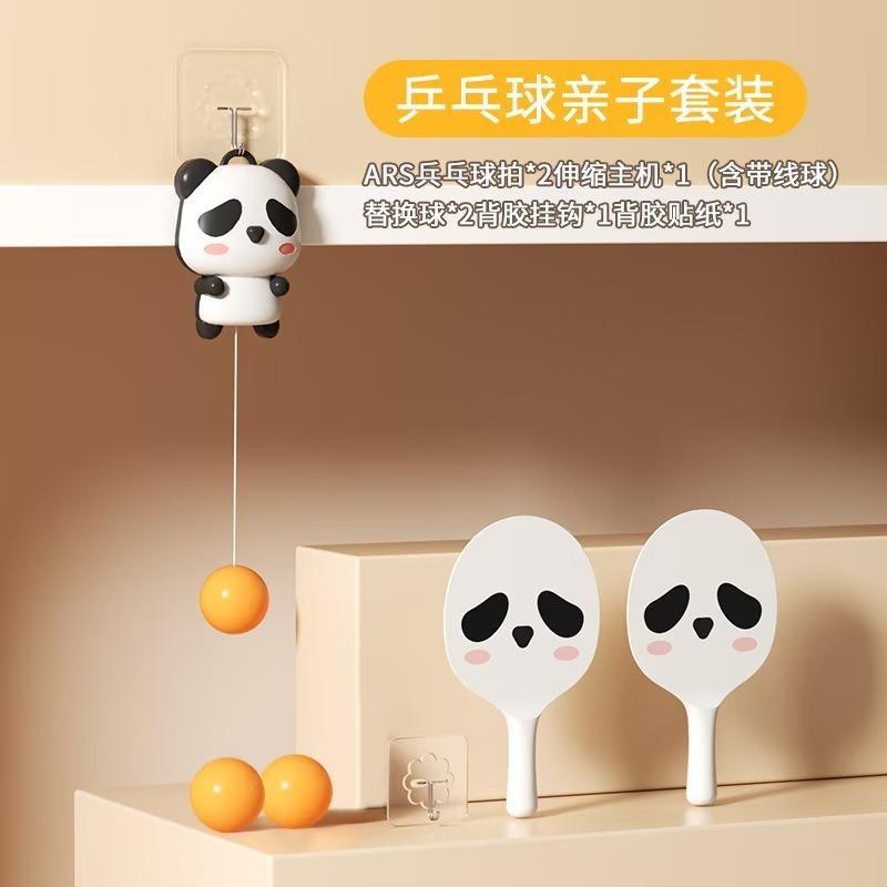 Children Indoor Parent Child Interactive Hanging Table Tennis Training Toy
