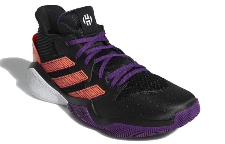 Adidas Harden Stepback 'Black Purple Coral' EF9889