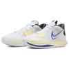 Nike Kyrie Low 5 EP Biela Game Royal Unisex Tenisky Stredne Sivá Citrónový Nádych DJ6014-100