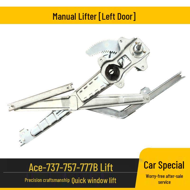 Compatible with Sinotruk Ace Ruishi 737 777B757B Manual Electric Window Glass Lifter Assembly Standard