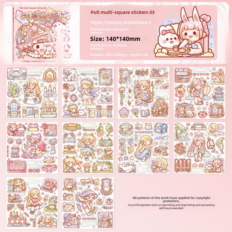 Σάλτσα Tiradododo Fangfang Χαριτωμένο Κινούμενο Σχέδιο Παιδικό Τετράδιο με Σετ Αυτοκόλλητων