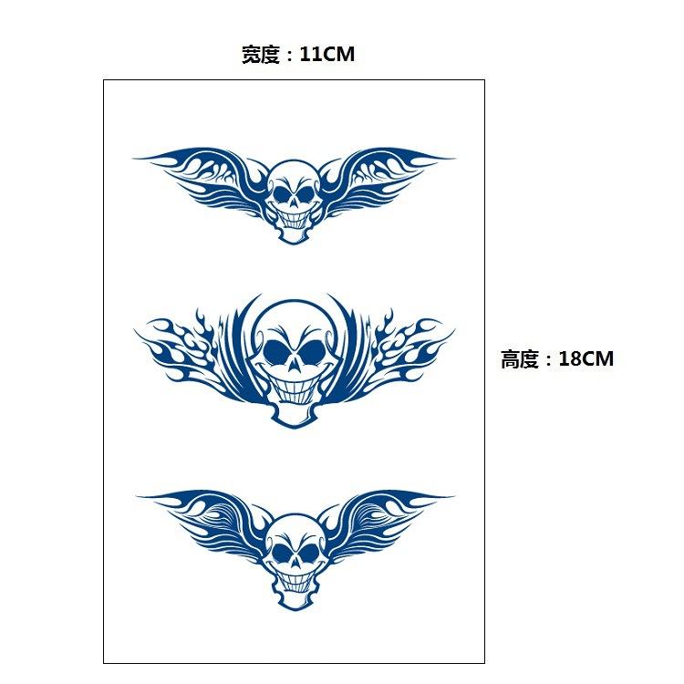 Xinyao Ziołowy Stopniowa Zmiana Celebryci Internetowi Nie Odbijają Światła Przez Długi Czas Nie Odpadają Wodoodporny Tatuaż Naklejka Naklejka