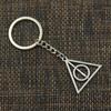 Fashion 30mm Key Ring Metal Key Chain Keychain Jewelry Antique Bronze Silver Color Plated Deathly Hallows 32x31mm Pendant