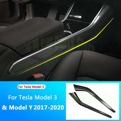 Pro Tesla Model 3 Příslušenství Ochrana Boční Chránič Kryt Model Y ModelY Tři Model3 Auto Uhlíková Vlákna ABS Boční