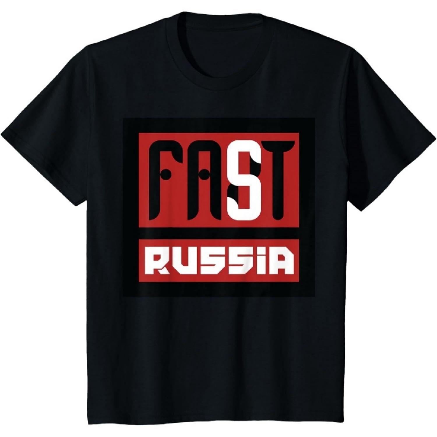 Kids The Fate of the Furious Russia Logo Kid s T-shirt T-Shirt XXXXXL чёрный
