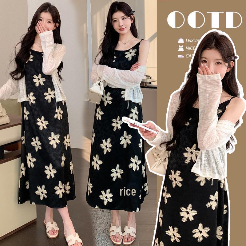 2026 Trendy Knit Cardigan & Camisole Maternity Dress Set - Korean Style 2XL