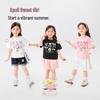 B.Duck Girls' Pure Cotton Short Sleeve T-Shirt