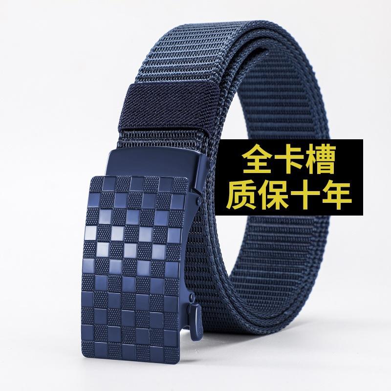 Men'S Toothless Automatic Buckle Belt Thickened Imitation Nylon Outdoor Leisure Tactical Belt