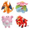 Pokemon Plüschtiere Weiche Stofftiere Anime-Puppen Gengar Greninja Zoroark Froakie Mewtwo Blissey Darkrai Venusaur Lavados 20 Stile