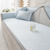 Sofa Cushion Summer Ice Silk Summer Mat Cushion Non-Slip Leather Sofa Cover Summer Rattan Mat Ice Pad Cover Cloth Single Piece