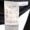 DENHAM 100% wool tailored jacket S Khaki Men's Used