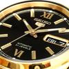 Seiko Five Automatic Men's Watch SNKK86K1 Gold Black Dial Stainless Steel 21 Jewels