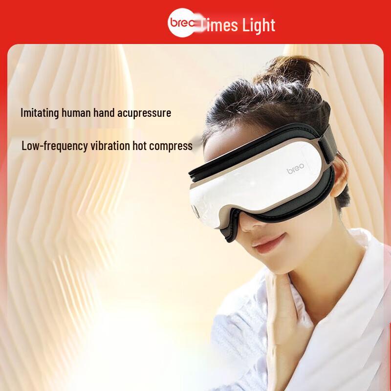 Breo Smart Eye Massagers