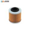 JSBM Motorcycle Accessories Air Filter Oil Filters For BENDA Dark Flag 500 BD500-2A Commander Engine Intake Cleaner Element