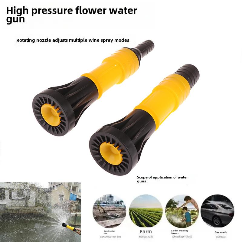 1″ 11/5″ Adjustable Agricultural Hose Nozzles For Garden Agricultural Sprinkler Head Flushing Watering Irrigation Sprinkler