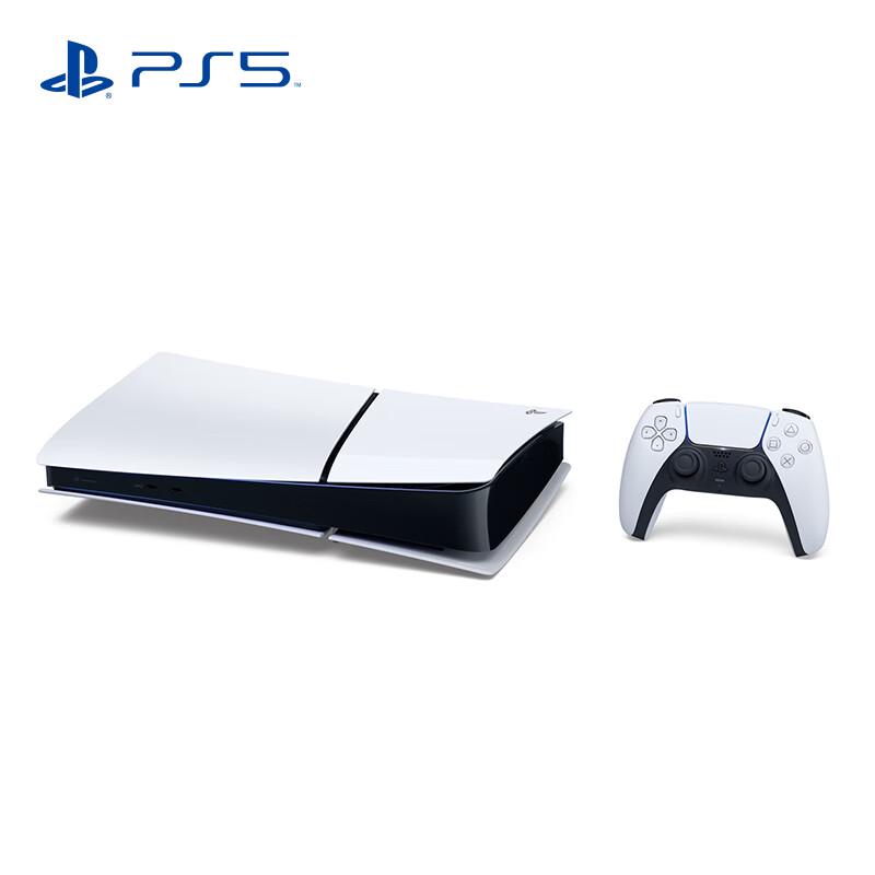 Sony PlayStation 5 Slim Digital Edition Console