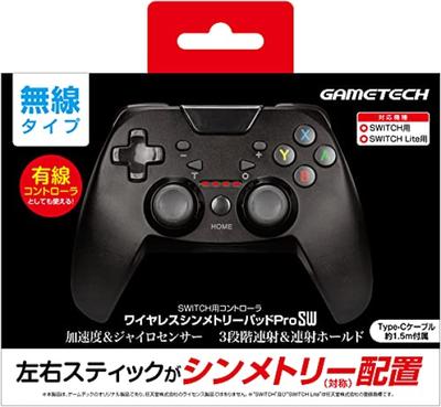 Bezdrátový ovladač pro Nintendo Switch Symmetry Pad ProSW Switch "Wireless (Černá)"-