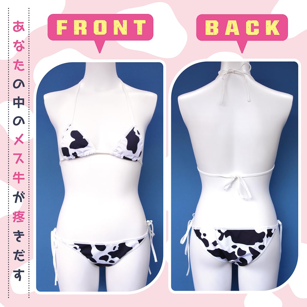 Cow Print Bikini, Unisex Size F, Bikini Set, Illustration: Daiuso