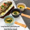 GUANHUANG long-handled non-stick mini pan works for frying eggs, heating oil and making sauces, fit for kitchen breakfast and outdoor cooking.