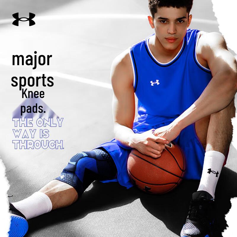 Under Armour UA Professional Sports Knee Brace XL