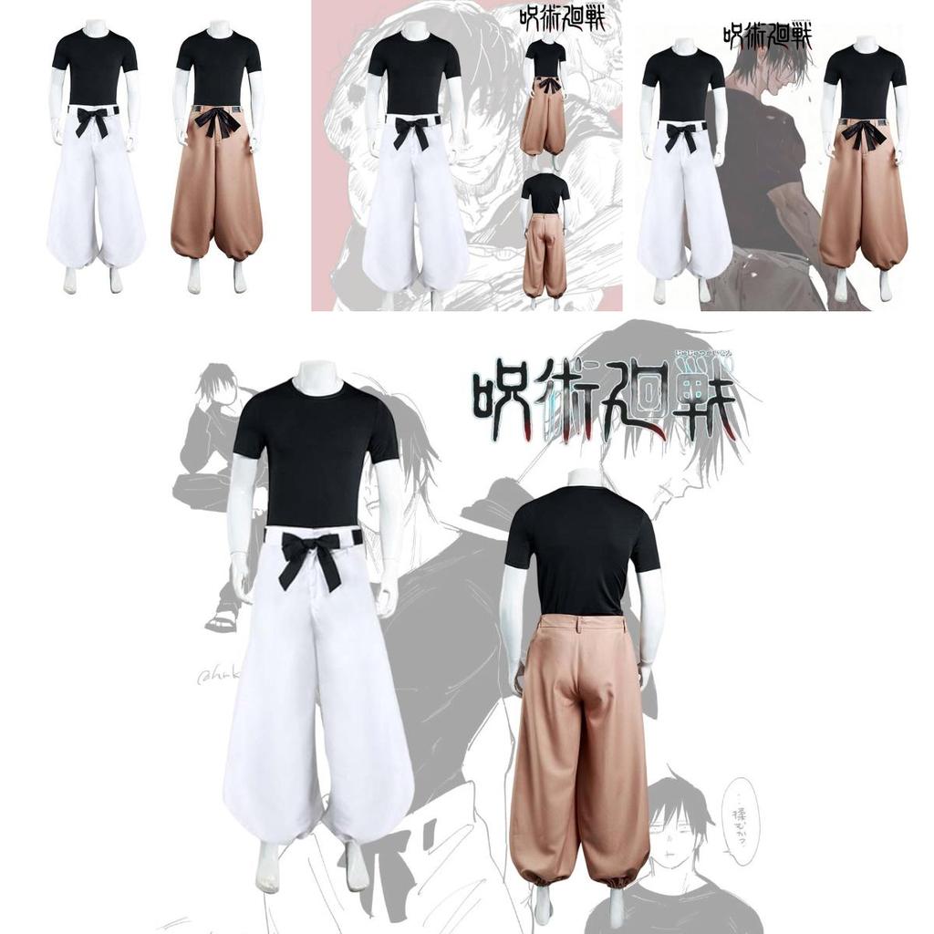 Authentic Jujutsu Kaisen Cosplay Outfit Perfect For Fans Of The Popular Anime Series!