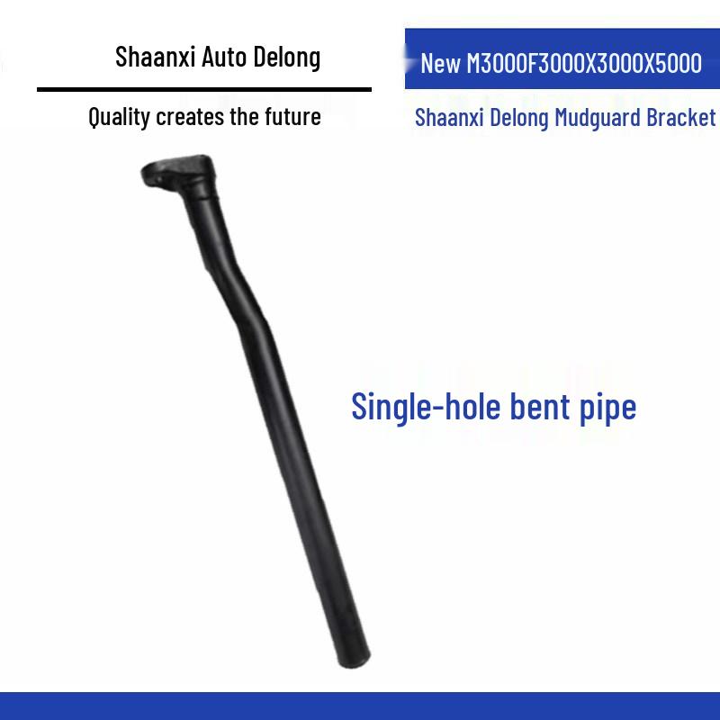 

Rear Wheel Fender Support Bracket for Shaanxi Delong M3000/F3000/X3000/X5000 Standard