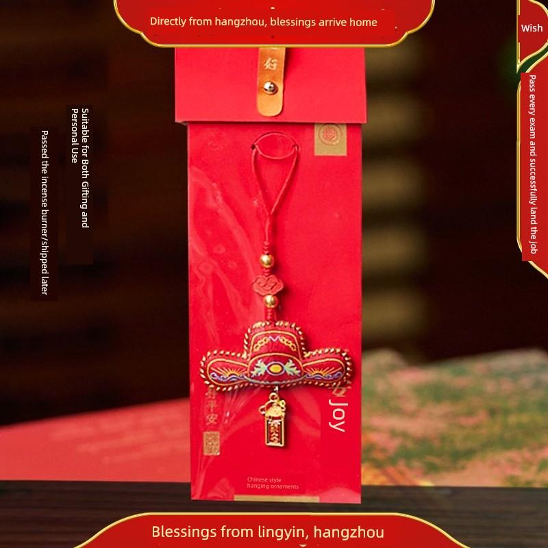 Hangzhou Lingyin Cultural and Creative Product: Scholar Hat Fragrance Sachet Pendant, Mobile Phone Chain Small Pendant, Good Luck for Passing High