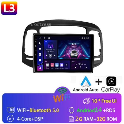 

8G 128G автомобильное радио Android Auto Carplay для Hyundai Accent 2008 -2011Мультимедиа Qled экран стерео Авторадио GPS навигация Wifi