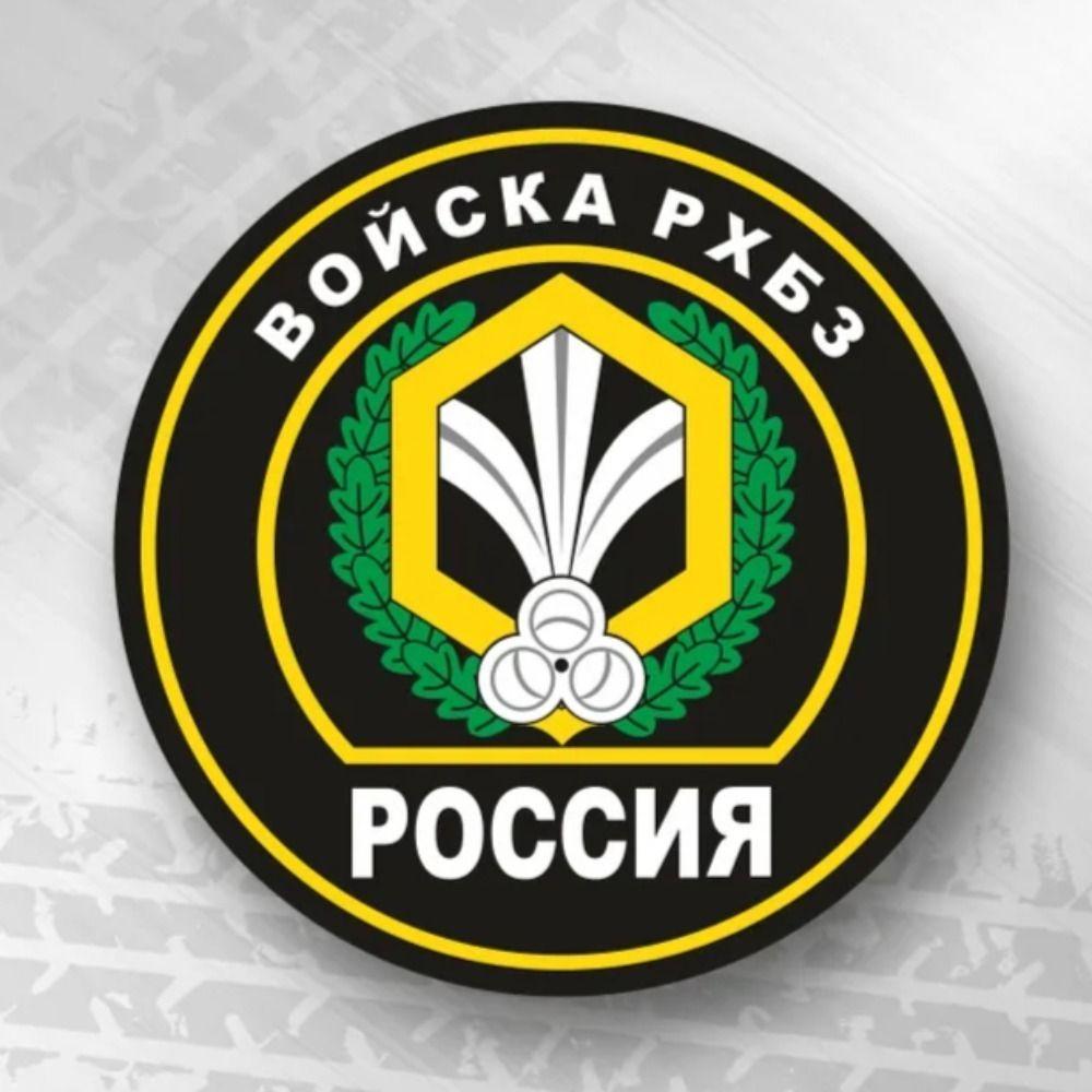 2D Flat Metal Wall Sign Decor