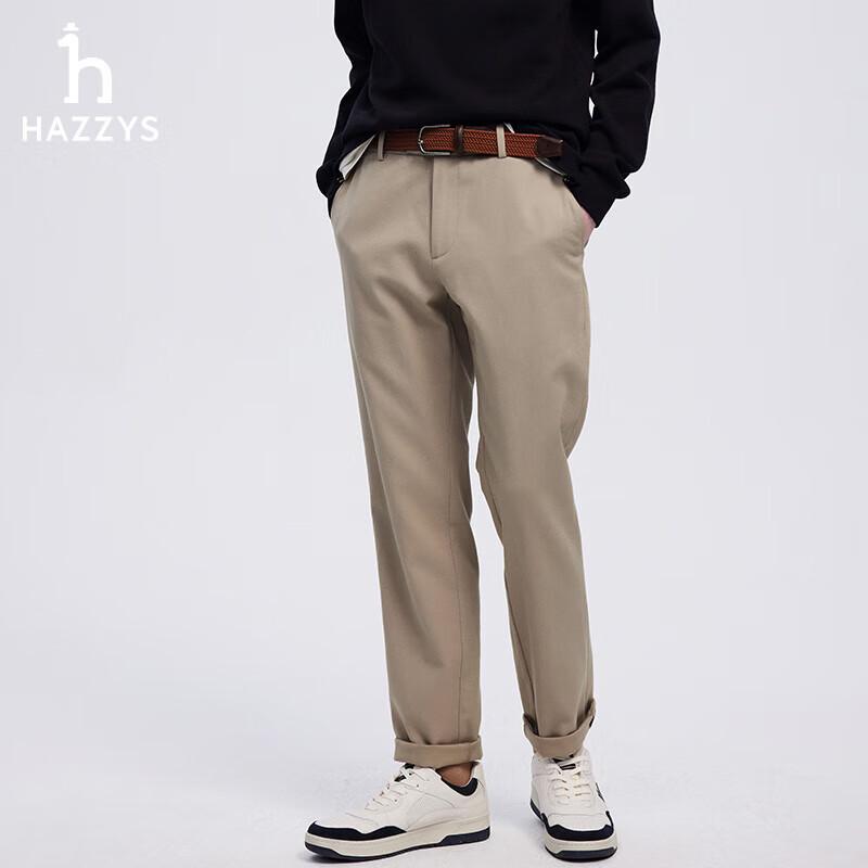 HAZZYS Men's Tapered Casual Pants