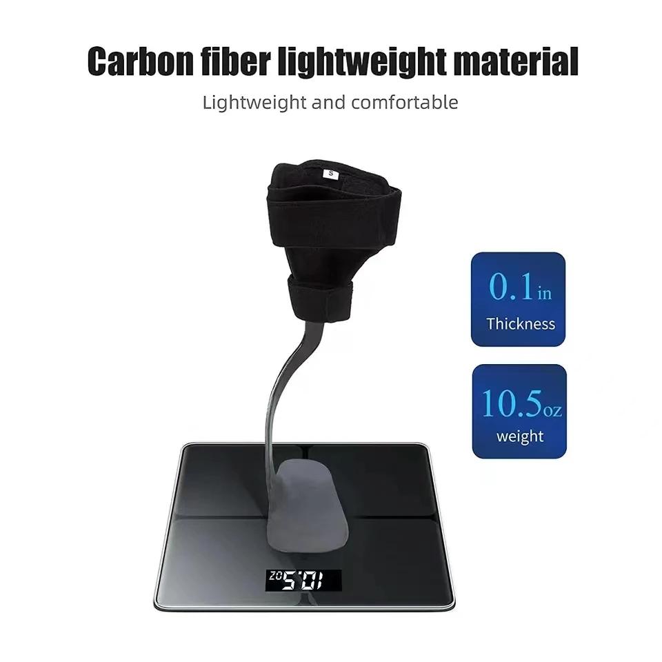 Carbon Fiber Foot Support Fixed Wear-resistant Ankle Foot Support Suitable For Patients With Cerebral Thrombosis Hemiplegia