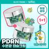 Vt Prdn Capsule Cream 100 50ml +pikachu Pouch Keyring